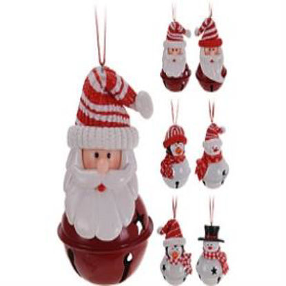 koopcaa720100-cascabel-c-figura-navidad-8cm-stdo-6-modelos