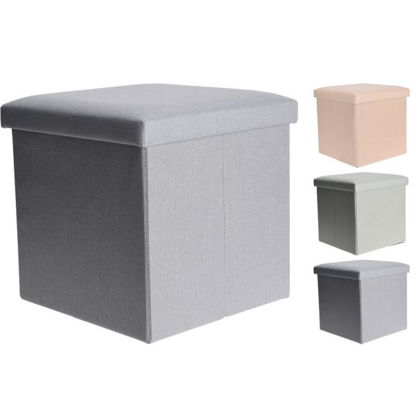 koop101000530-caja-polyester-38x38x