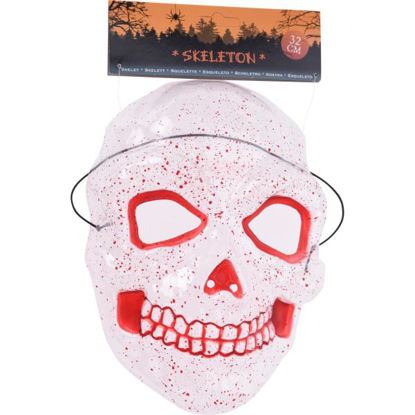 koop491660360-careta-halloween-pp-1