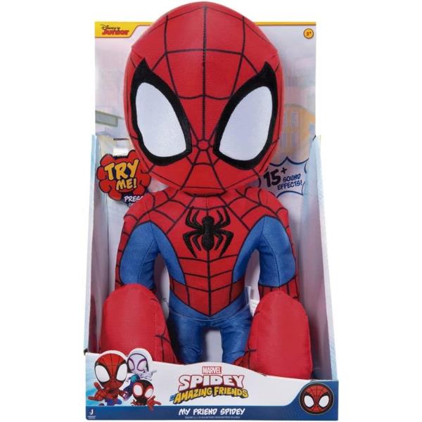 Globo Muñeco Spiderman