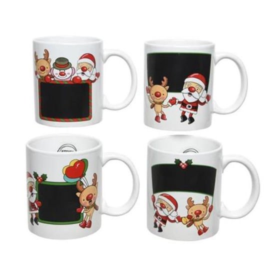 kaem609733-mug-navidad-stdo-4-model