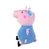 famopep92772-peluche-peppa-pig-50cm