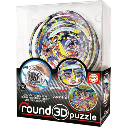 educ19709-puzzle-abstract-round-3d