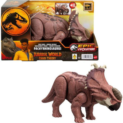 matthtk72-figura-wild-roar-dino-pac