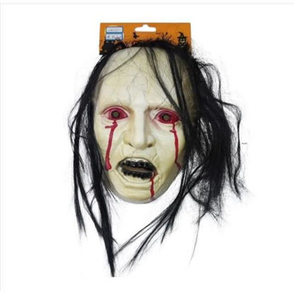 weay2326608-mascara-halloween-17x25