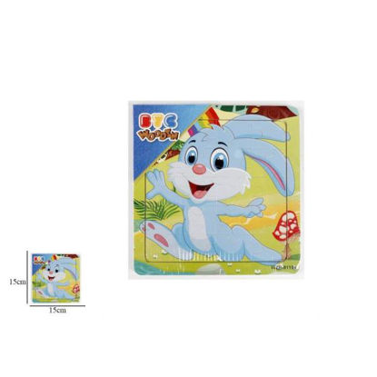 bull37-puzzle-madera-conejo-20pz