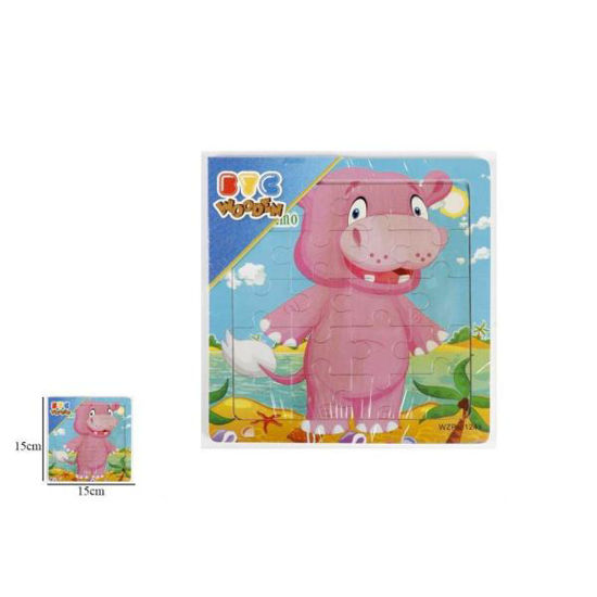 bull41-puzzle-madera-hipopotamo-20p