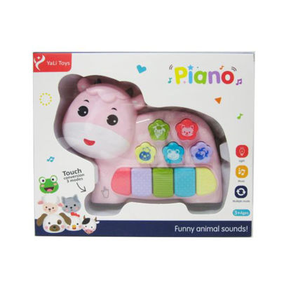 veol6487239-piano-infantil-animal-1