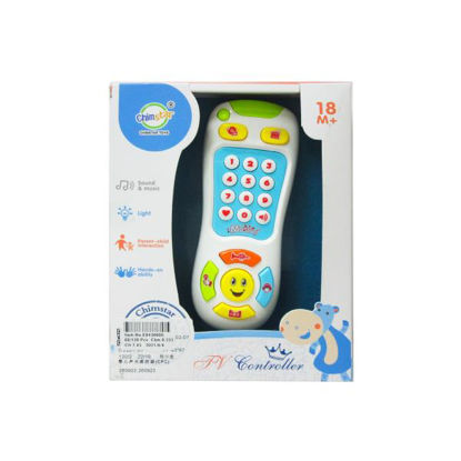 veol6436600-telefono-infantil-15-2x