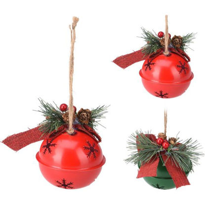 koopal-630290-bola-navidad-8cm-meta