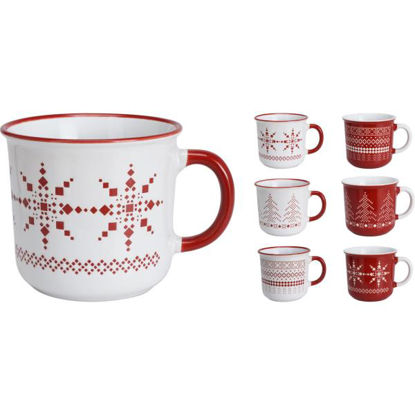 koopdn1900540-taza-de-porcelana-285