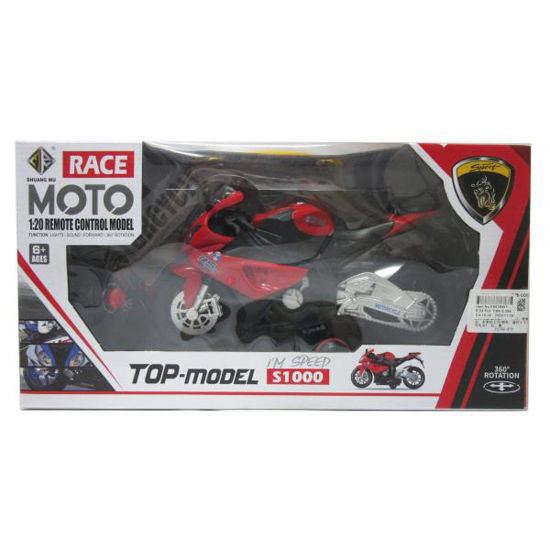 veol6528807-moto-rc-40x13x21-5cm