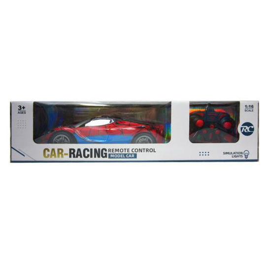 veol6529859-coche-r-c-44x13x11cm