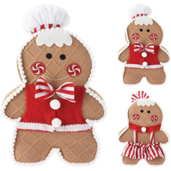 koopant001720-peluche-galleta-jengi