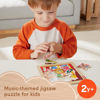 matth-v15-puzzle-9pz-infantil