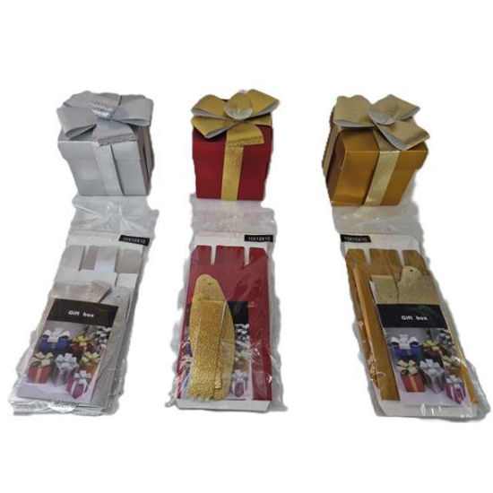 weay300960002-caja-regalo-papel-nav