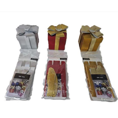 weay300960001-caja-regalo-papel-nav