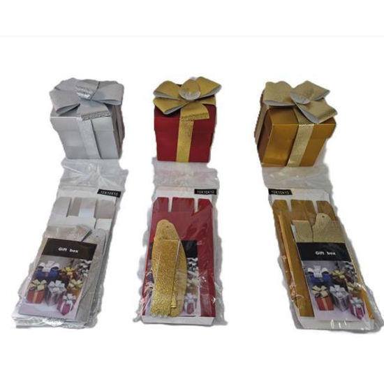 weay3009600-caja-regalo-papel-navid