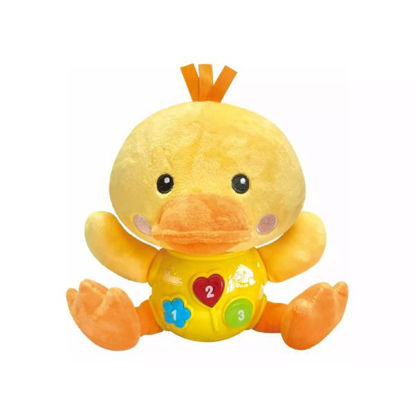 etes369000088027-peluche-pato-17-5c