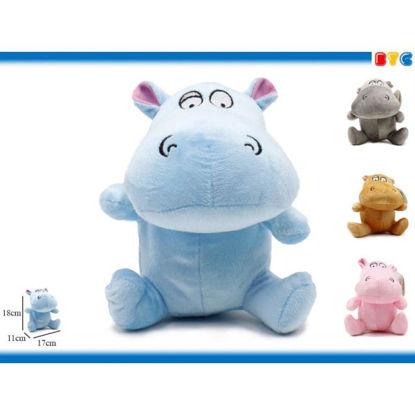 bull5276-peluche-18cm-hipopotamo-st